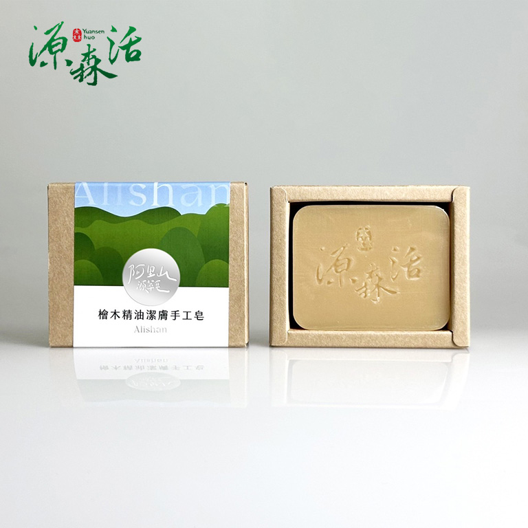 檜木精油潔膚手作皂