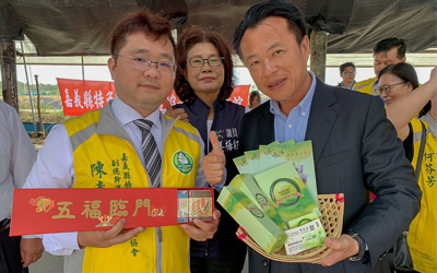 嘉義特色產業聯盟活動大成功~