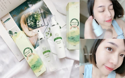 保養的事||夏天的清爽保養♥源森活台灣野蓮保濕嫩白精華露 精華乳液-gin’s talk 分享