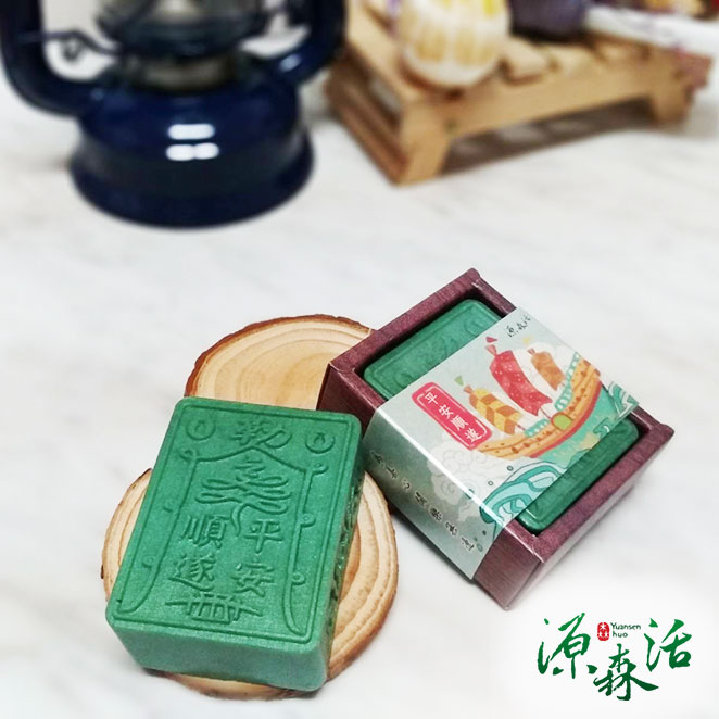 平安順遂福氣皂