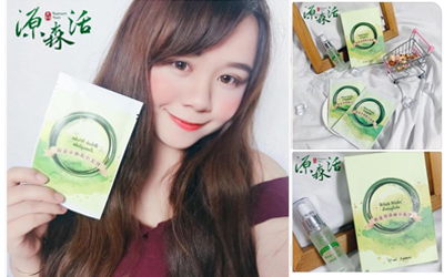 【面膜+精華液】源森活野蓮台灣獨家品牌-找回你的青春與美麗-貓少女日記cheneva850428分享