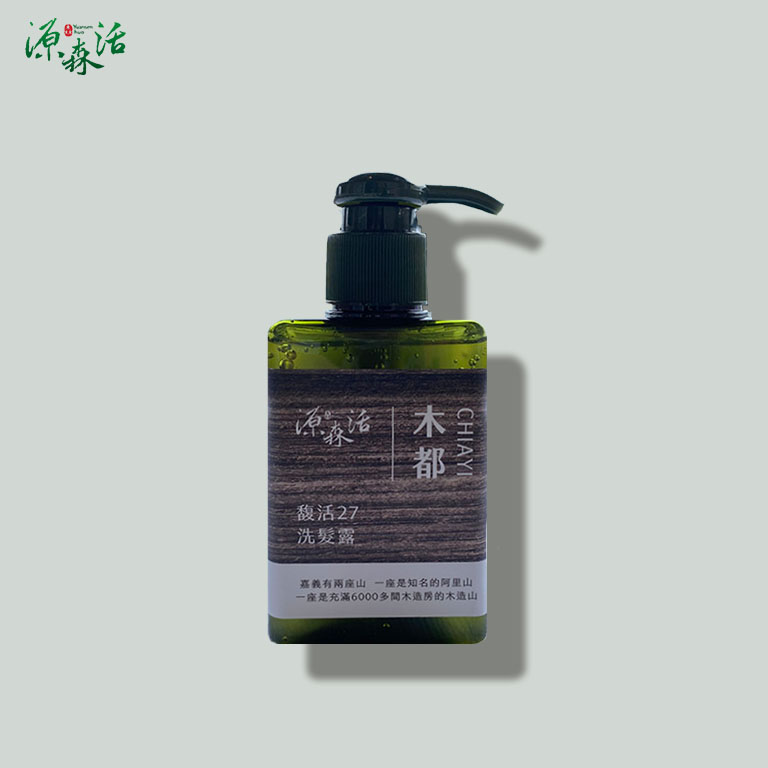 馥 - 洗髮露(150ml) 旅行用