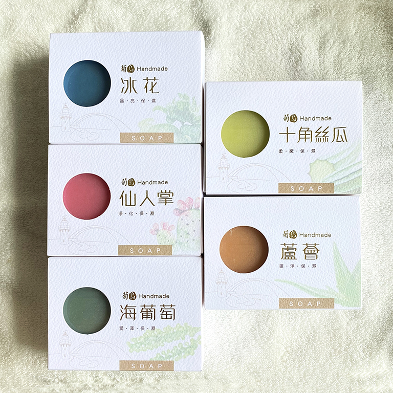 菊島系列  買四送一
