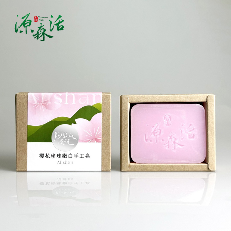 櫻花珍珠嫩白手作皂