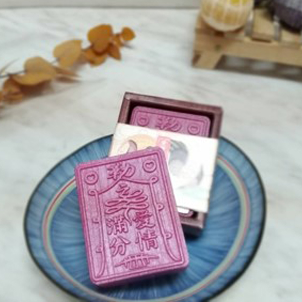 愛情滿分 - 手作皂